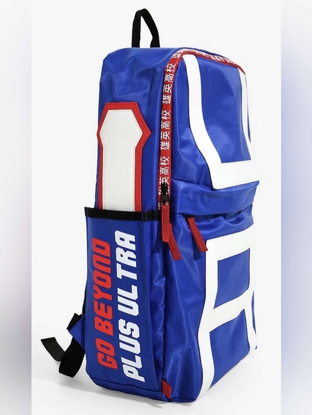 NWT MY HERO ACADEMIA Bioworld U.A. Uniform Built Up Backpack Boxlunch Exclusive